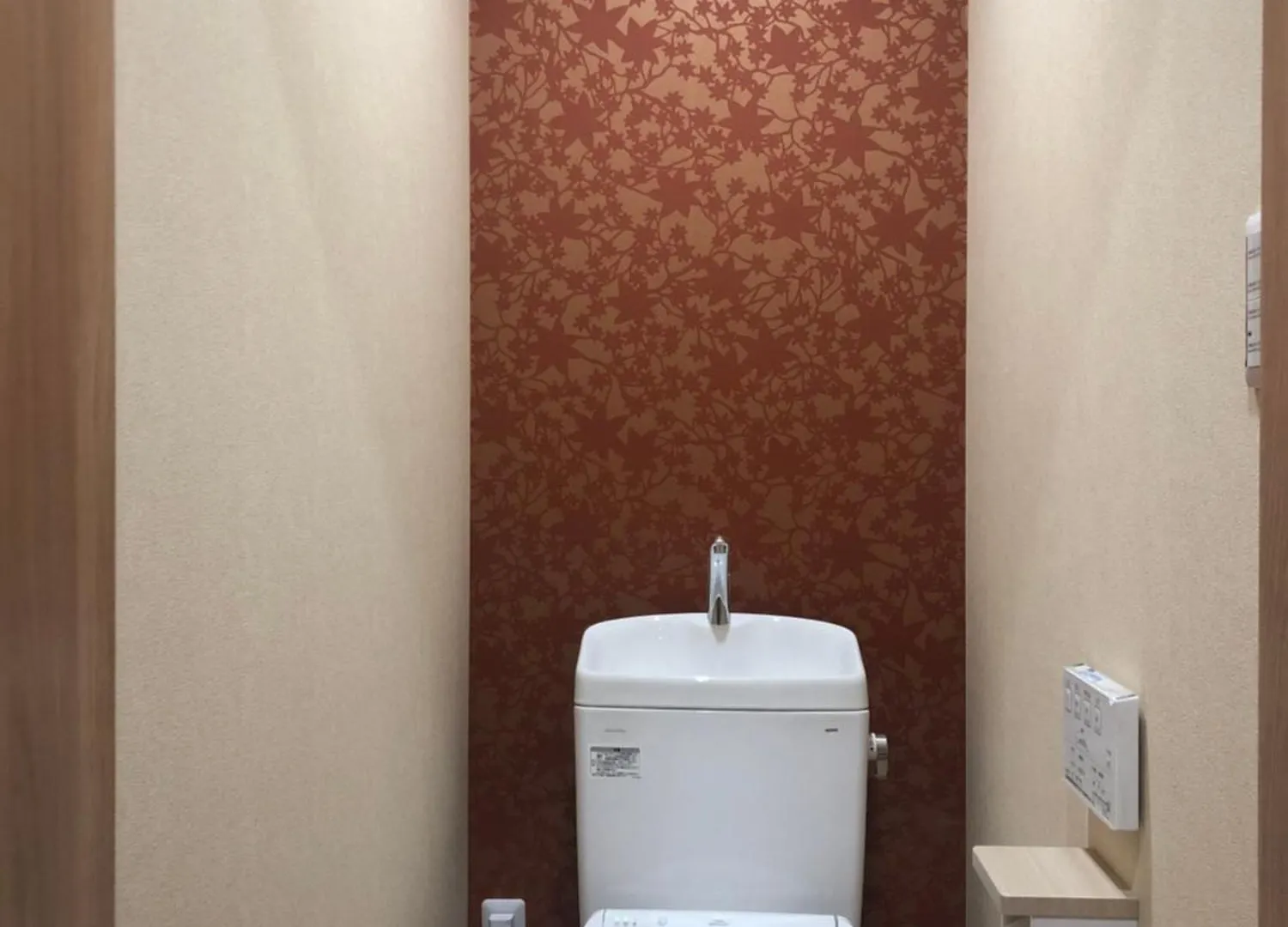 Villa 静雅の宿 Kyōto Giappone