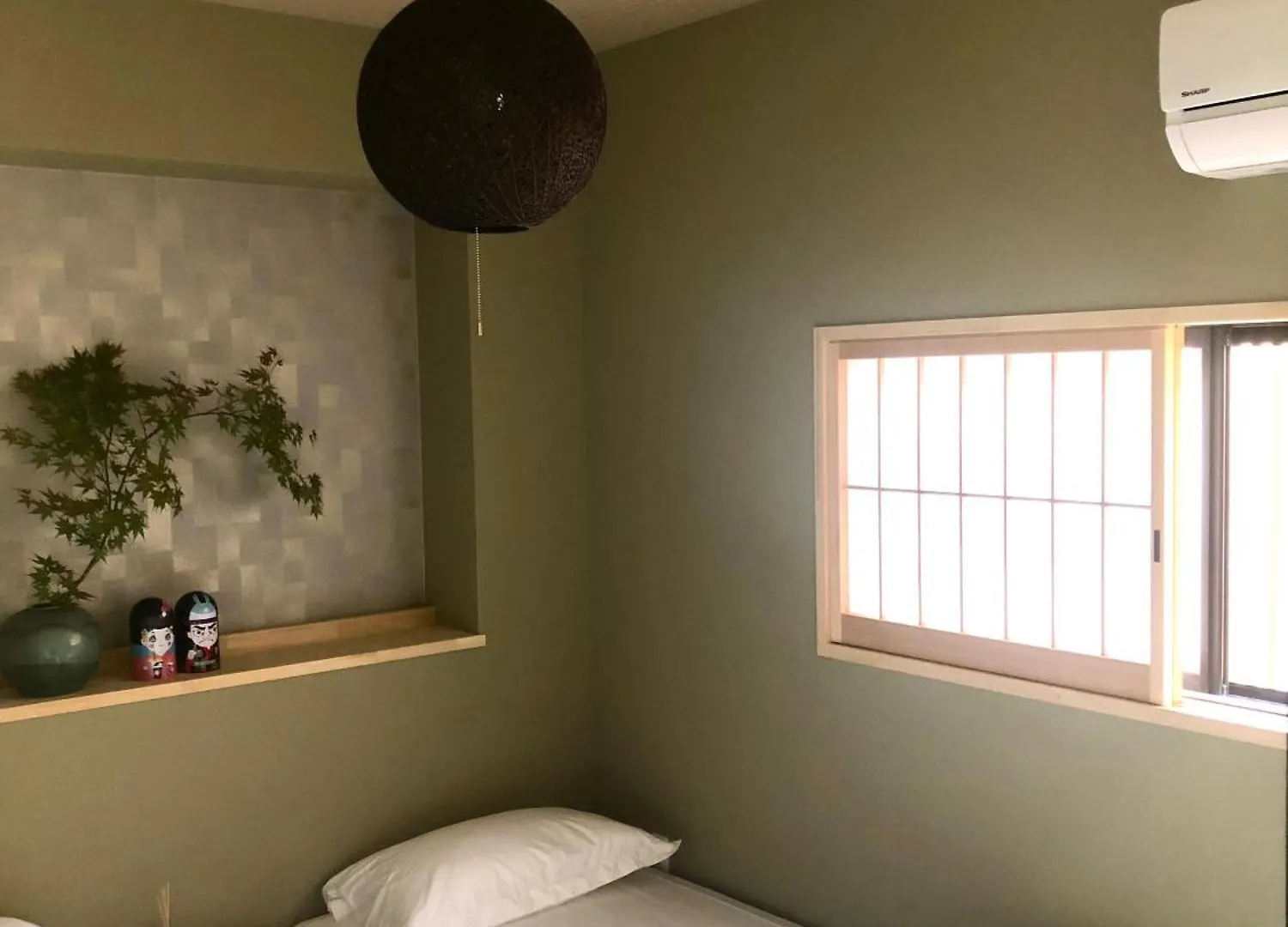 静雅の宿 Kyōto