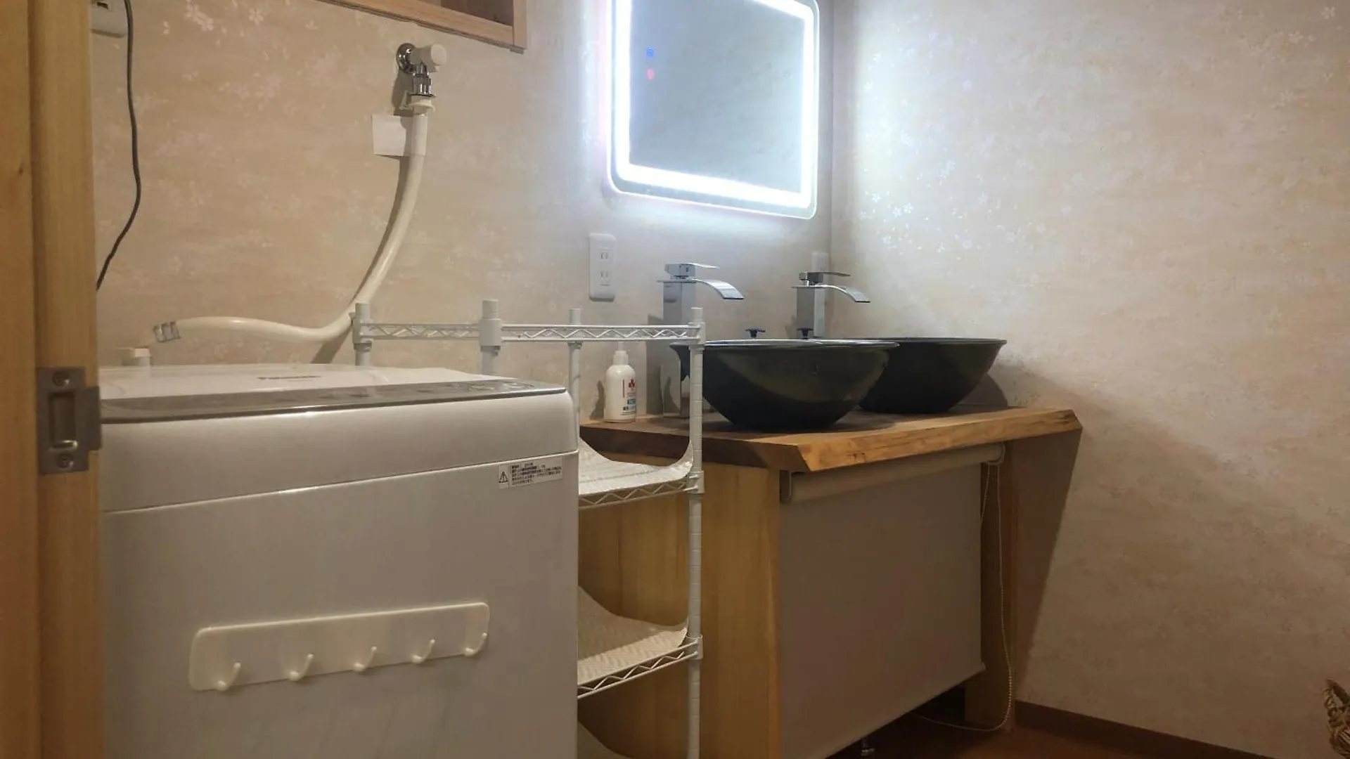 静雅の宿 교토 빌라
